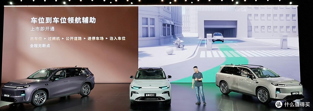 买六座不是买座位,是买一家人出门的温馨快乐,三台热销车选一选