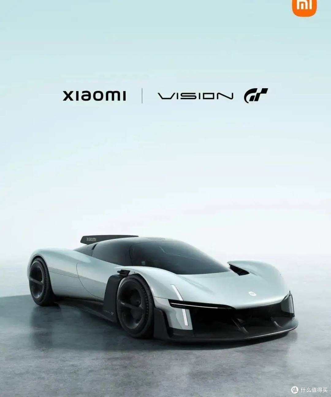 历史性一刻！小米Vision GT登陆GT7，中国迎来第一台VGT虚拟超跑