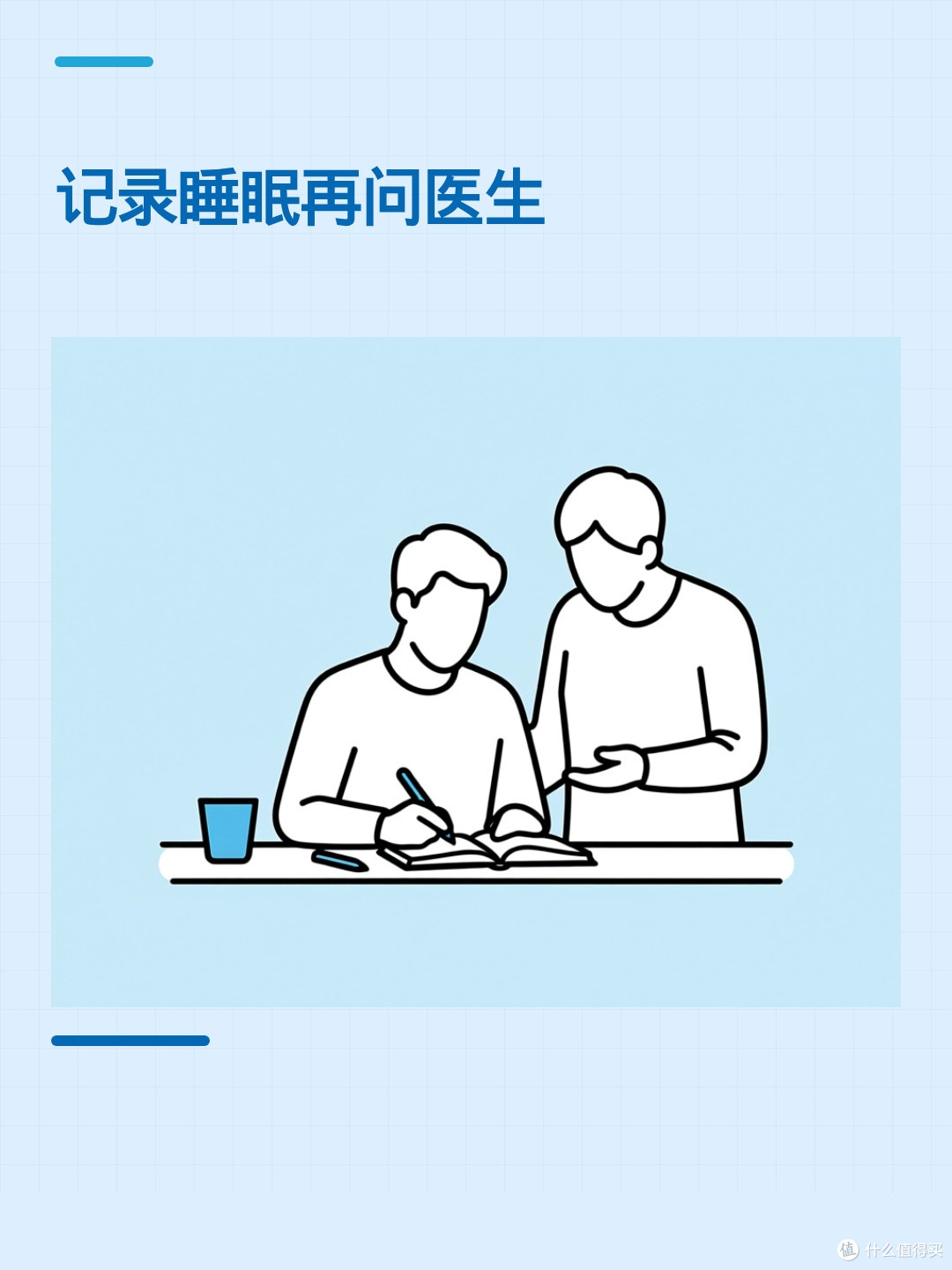 半夜被噩梦吓醒，可能不只是梦的事