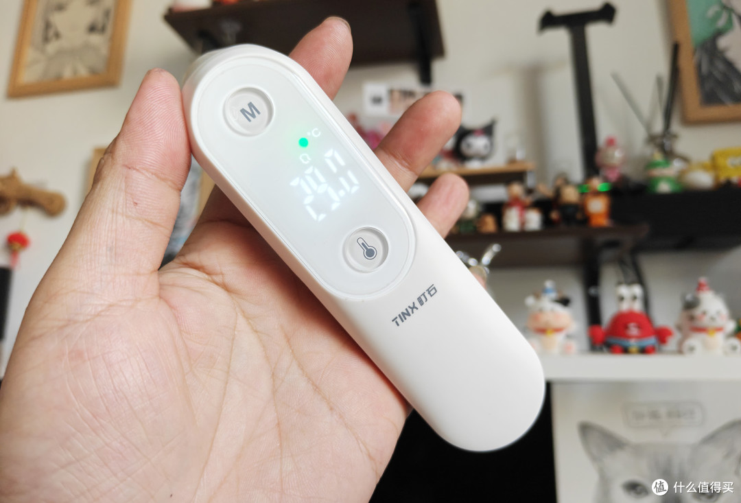哪种体温计最准确?町石tinx额耳双测体温计真实实测分享