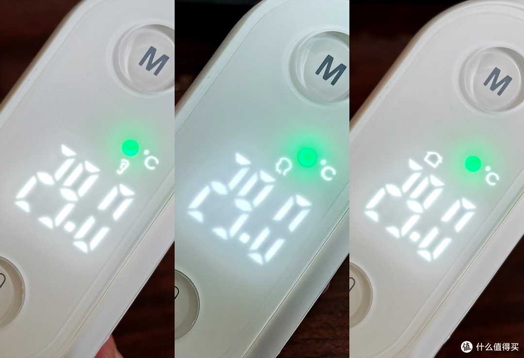 哪种体温计最准确?町石tinx额耳双测体温计真实实测分享