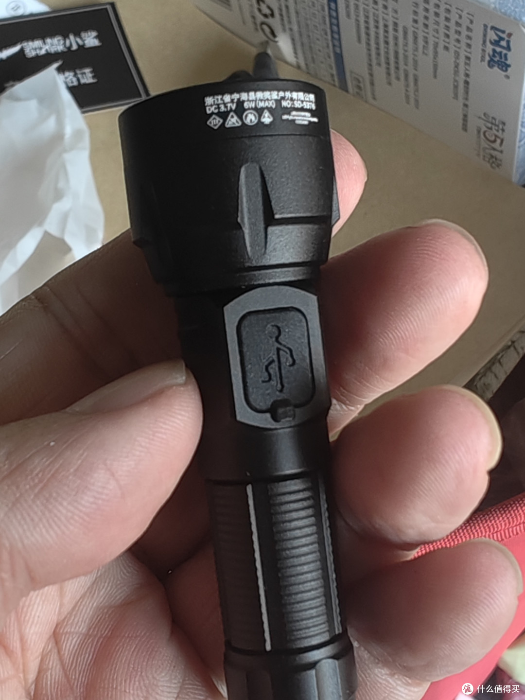 多多上几款小手电晒单