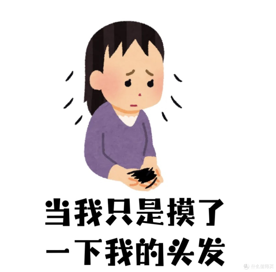同头不同命：后脑勺这圈头发，还够不够植一次？