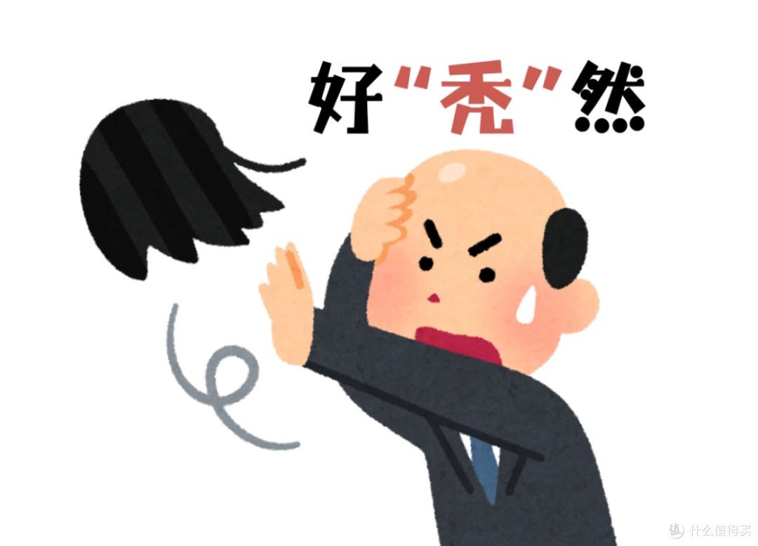 同头不同命：后脑勺这圈头发，还够不够植一次？