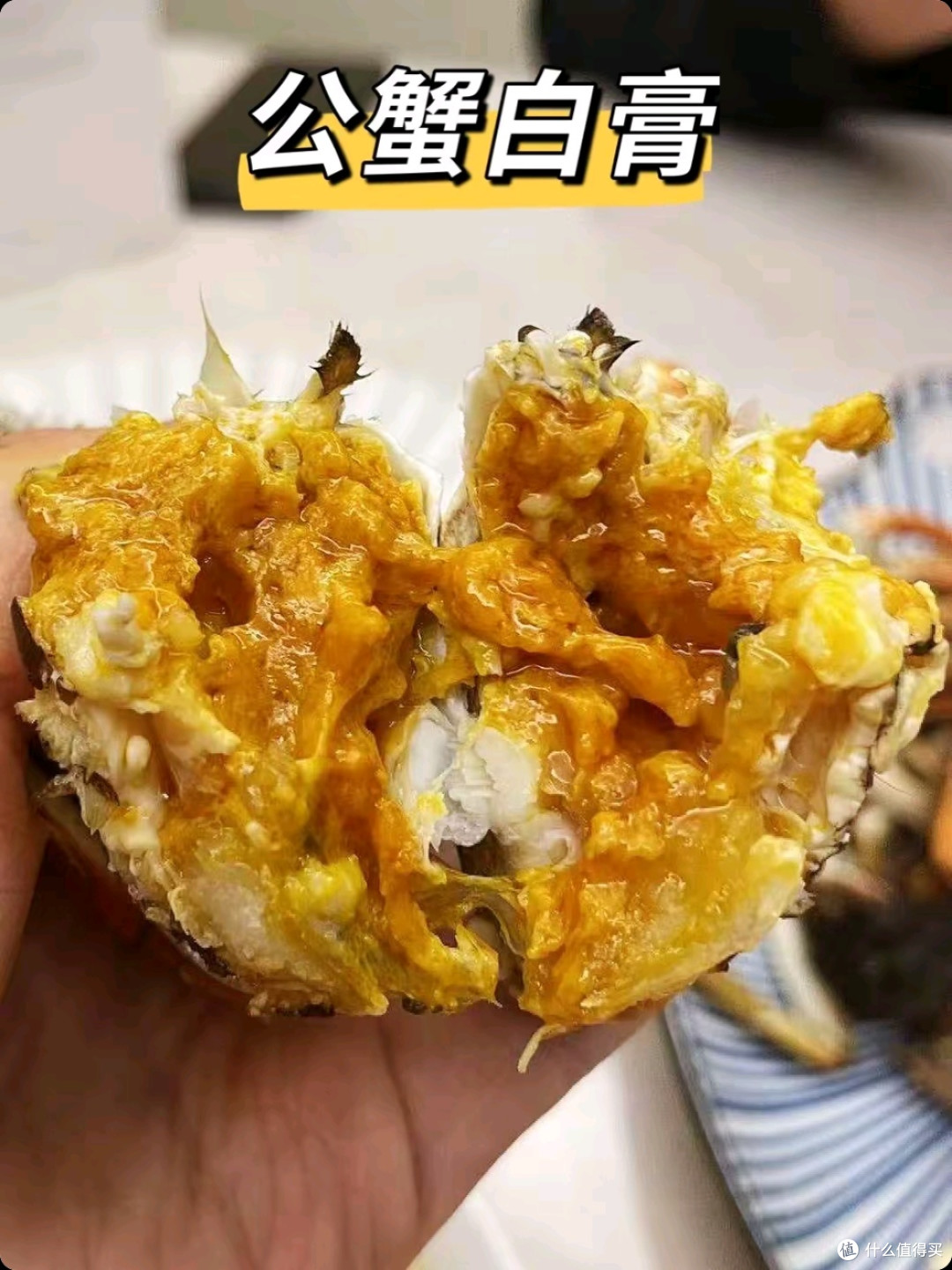 大闸蟹挑选攻略:满黄满膏靠的不是运气,是时间