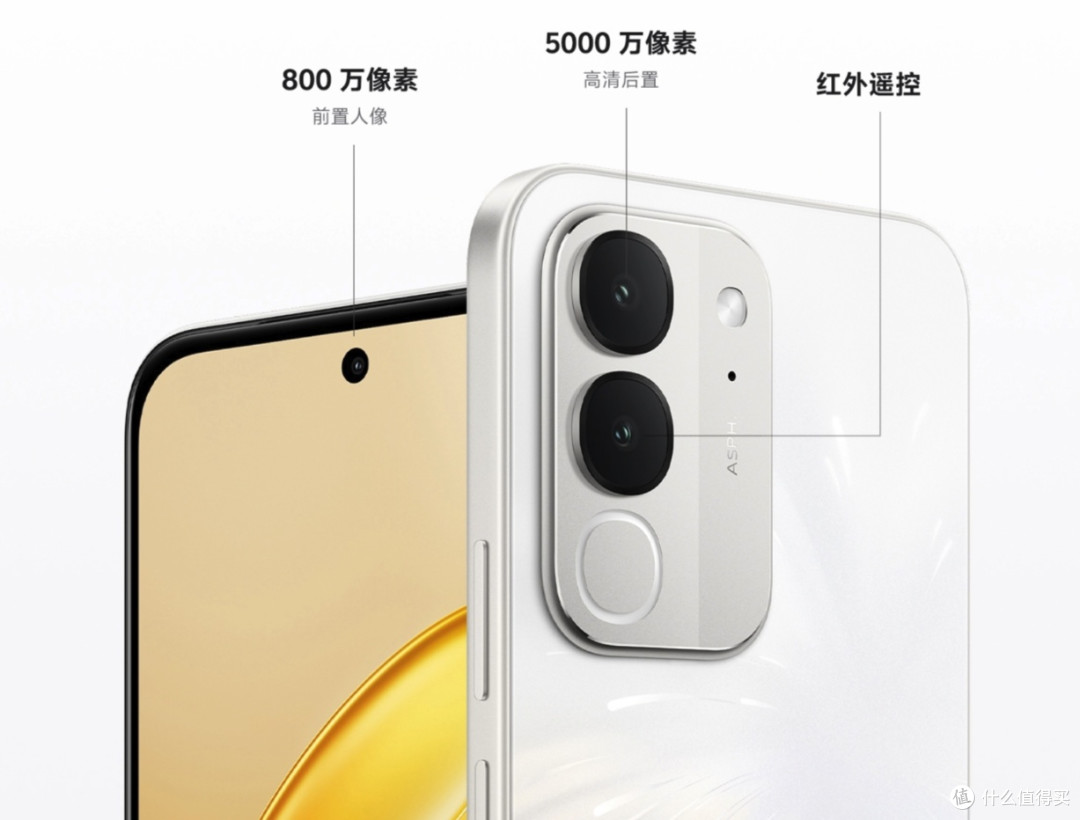 1699元起，8000mAh大电池真香？vivo Y600i值得买吗