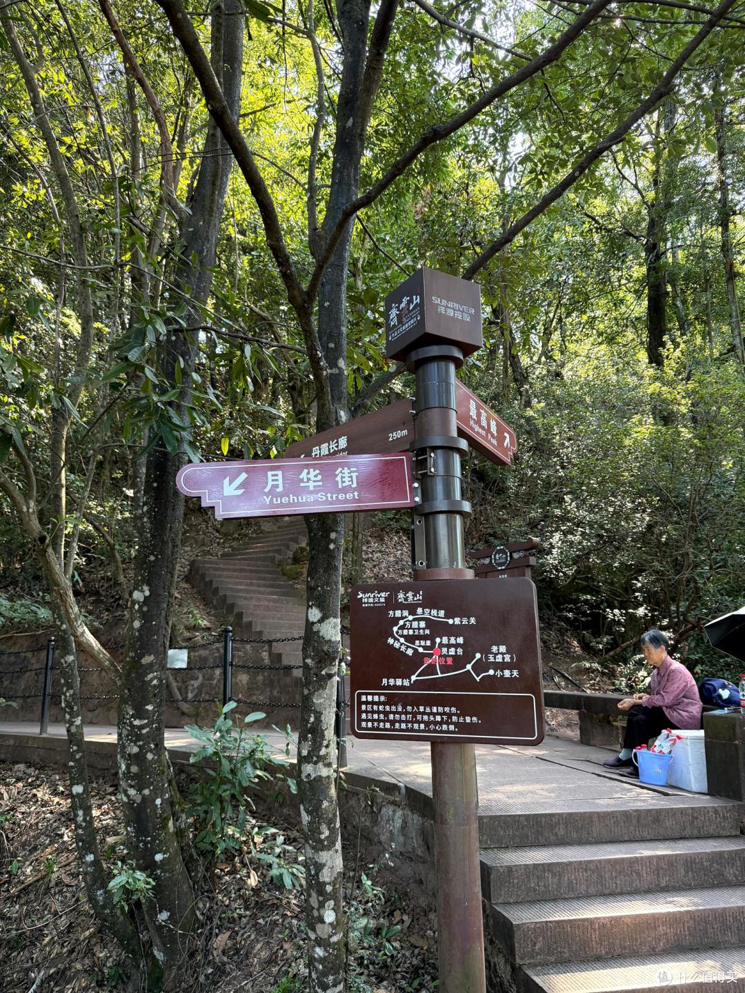 徐霞客二刷的齐云山，到底有什么魅力？这份齐云山游览攻略请收好