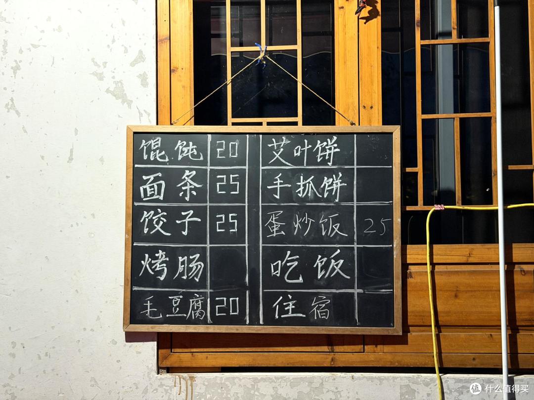 徐霞客二刷的齐云山，到底有什么魅力？这份齐云山游览攻略请收好