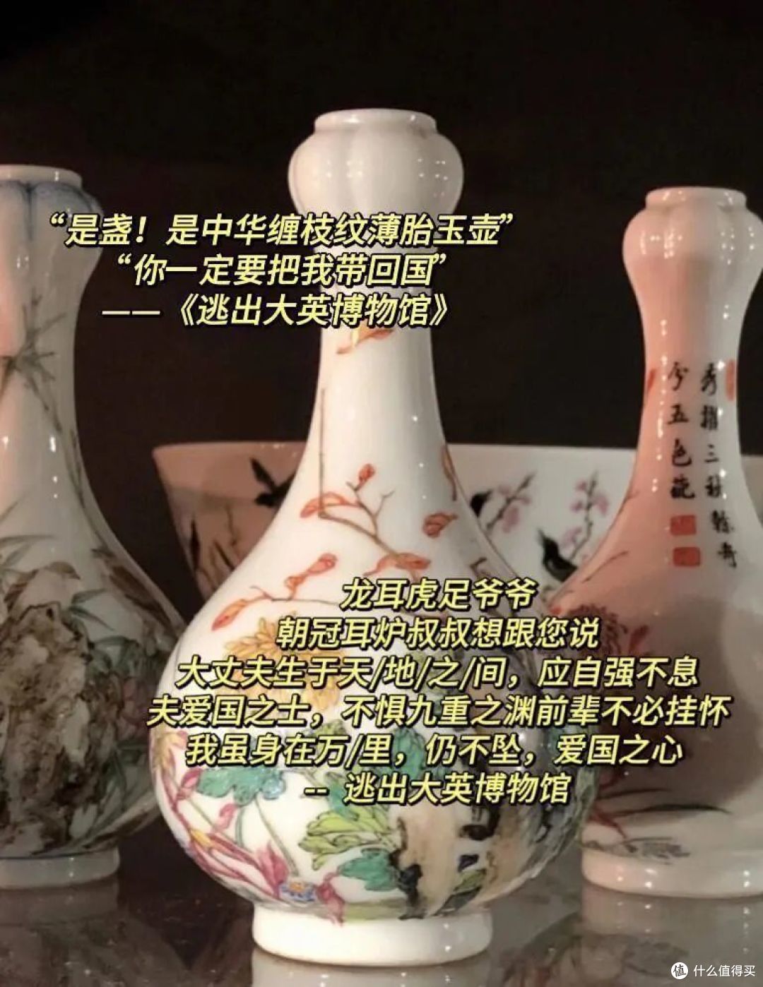 央视甩出12.1亿次下载,但短剧出海真正变天的是那个"46%"