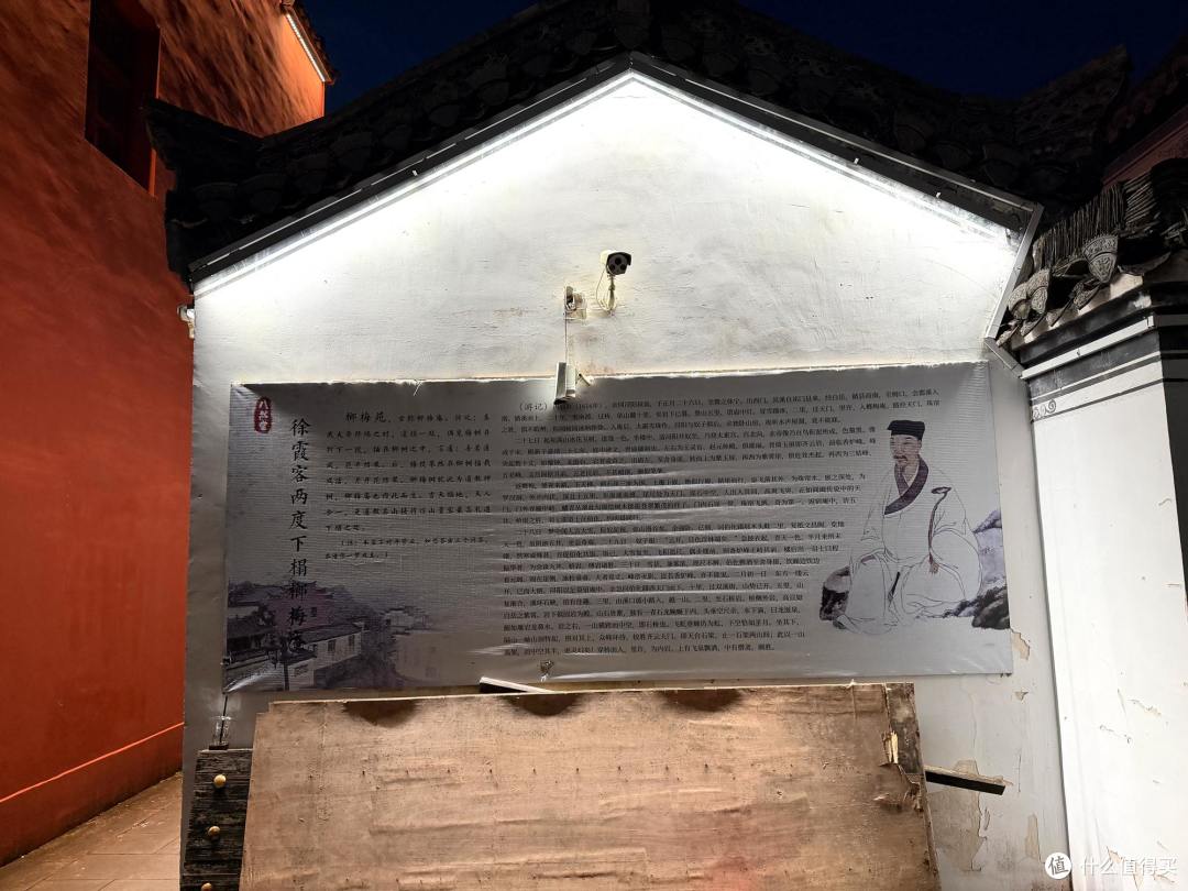 徐霞客二刷的齐云山，到底有什么魅力？这份齐云山游览攻略请收好