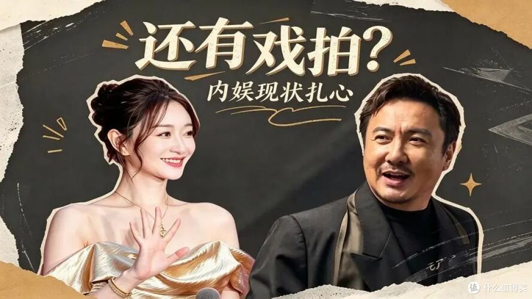沈腾说自己半年没工作,李小冉问"你们还有戏拍"?