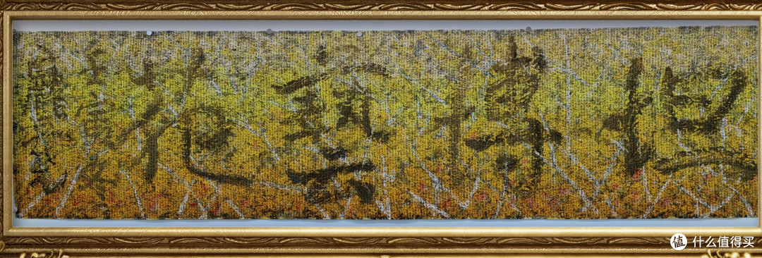 金色重彩艺术家——庞舜尧作品欣赏