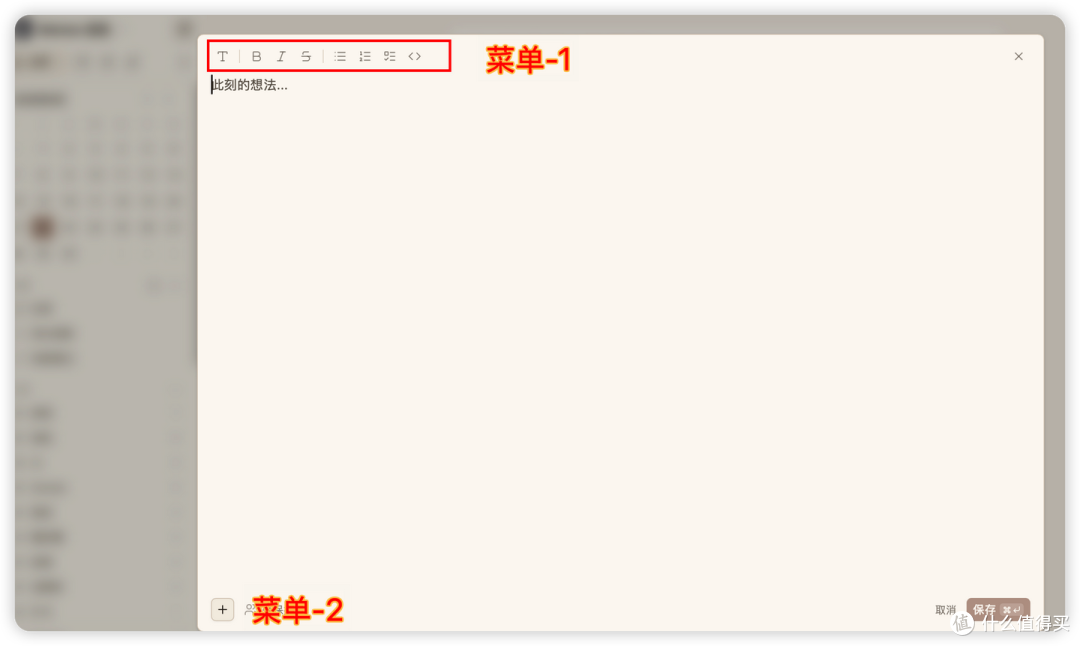 新版本Memos有点意思:越用越顺手,轻量备忘录标配