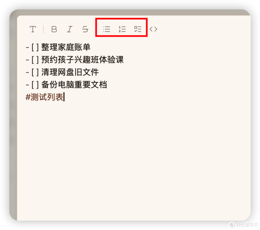 新版本Memos有点意思:越用越顺手,轻量备忘录标配
