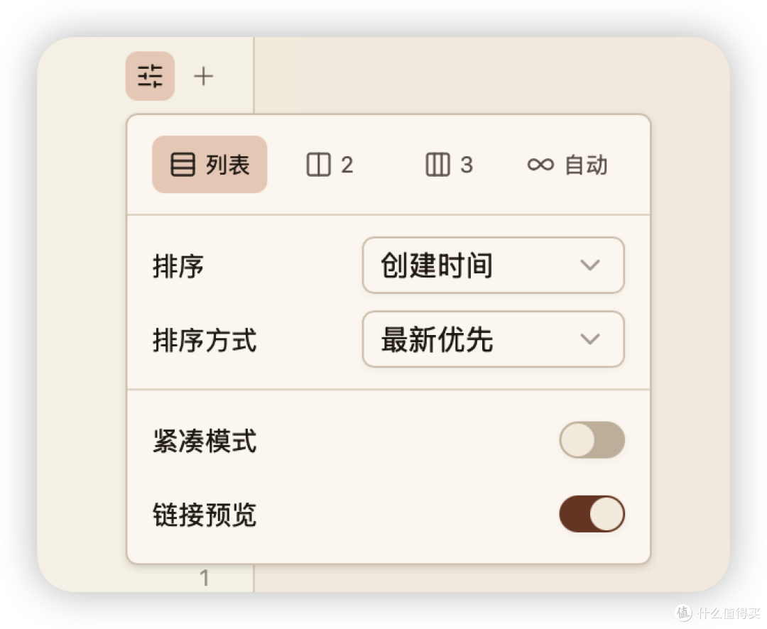 新版本Memos有点意思:越用越顺手,轻量备忘录标配
