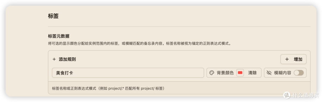 新版本Memos有点意思:越用越顺手,轻量备忘录标配