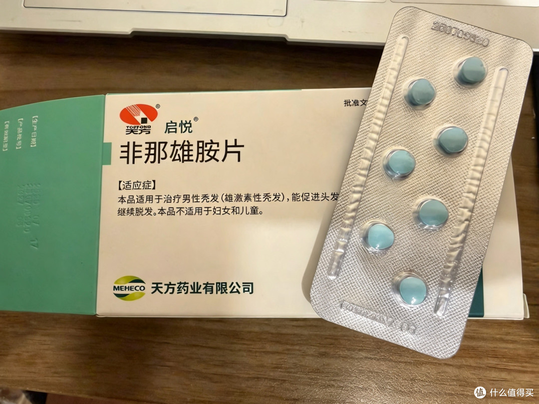 同头不同命：后脑勺这圈头发，还够不够植一次？