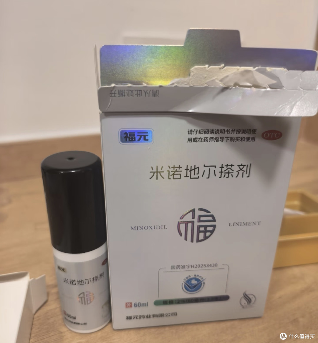 同头不同命：后脑勺这圈头发，还够不够植一次？