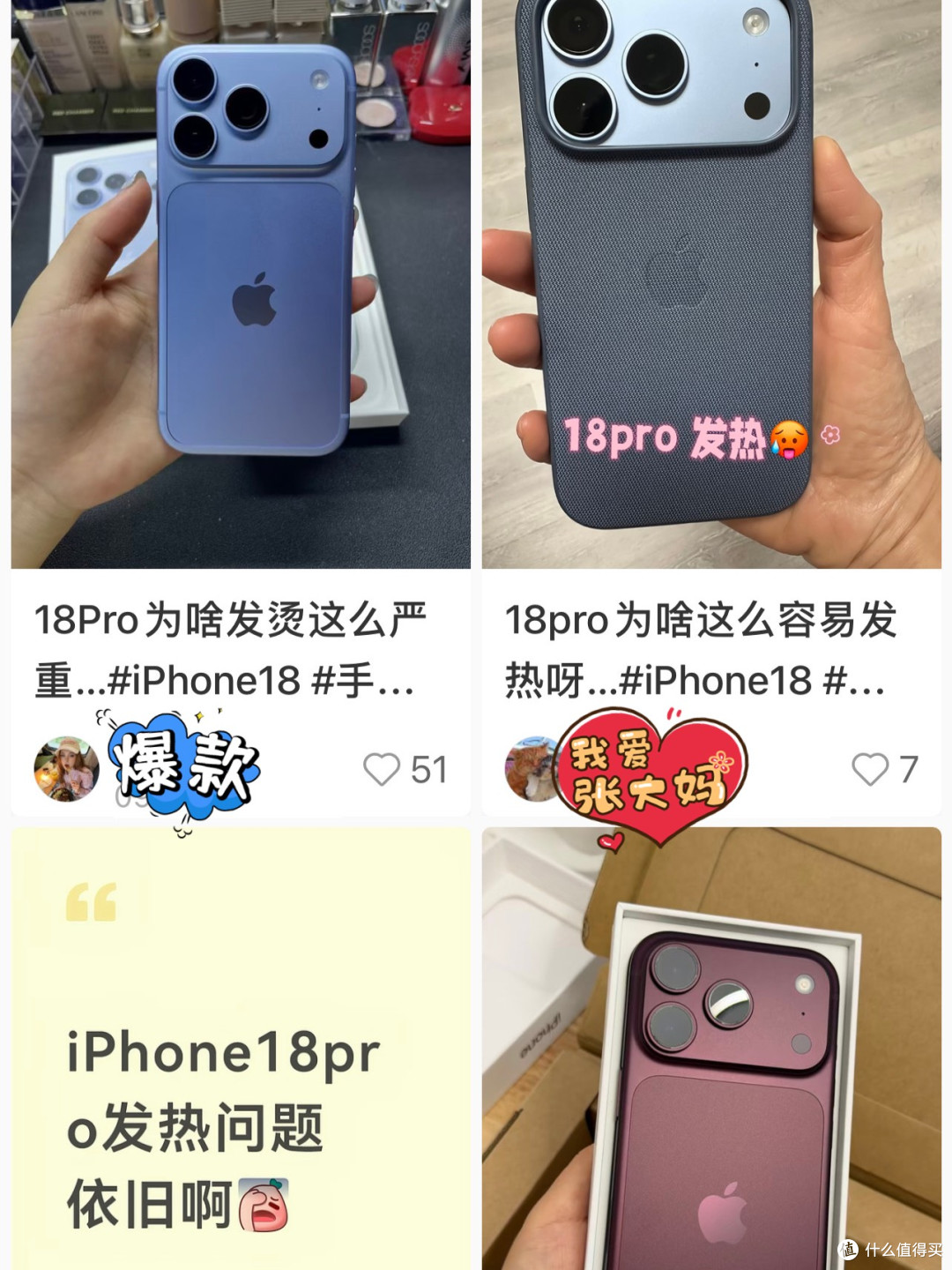 苹果2nm芯片“翻车”，华为却不卷纳米了：τ定律真能换道超车？