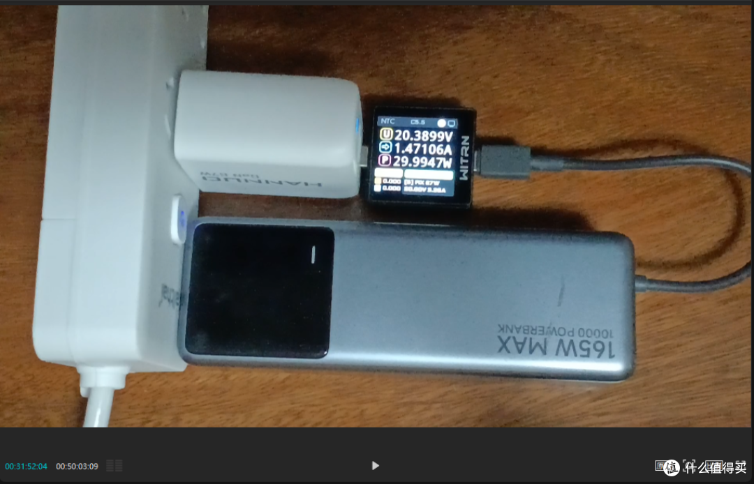 【探长排雷】韩诺67W充电器:快充性能超标标称3C认证却涉嫌冒用