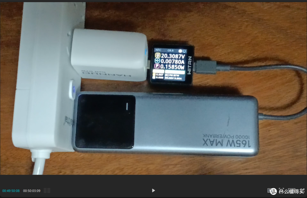 【探长排雷】韩诺67W充电器:快充性能超标标称3C认证却涉嫌冒用