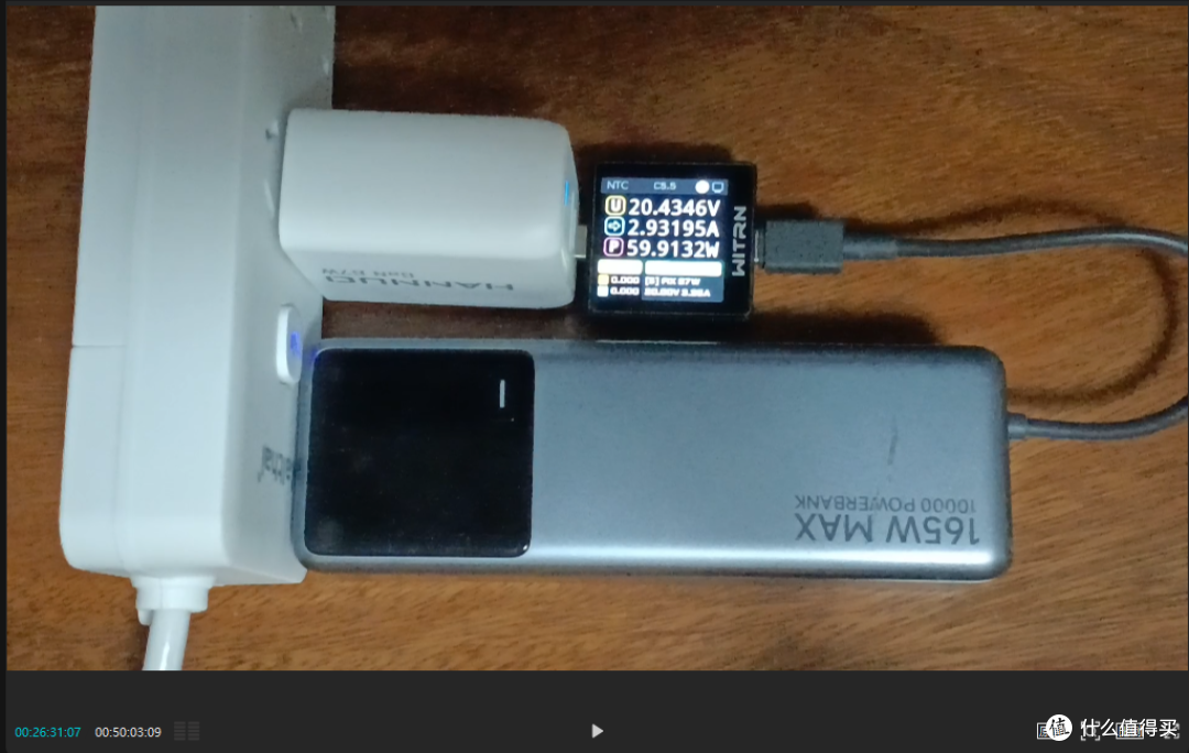 【探长排雷】韩诺67W充电器:快充性能超标标称3C认证却涉嫌冒用