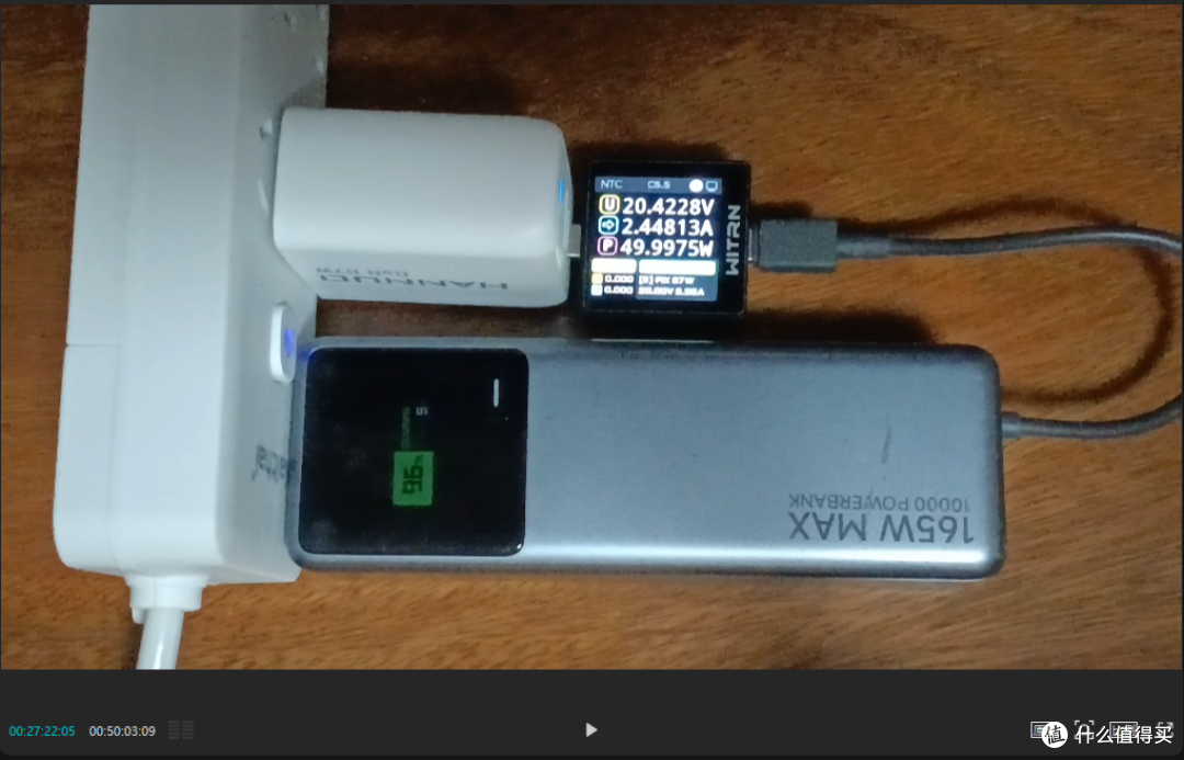 【探长排雷】韩诺67W充电器:快充性能超标标称3C认证却涉嫌冒用