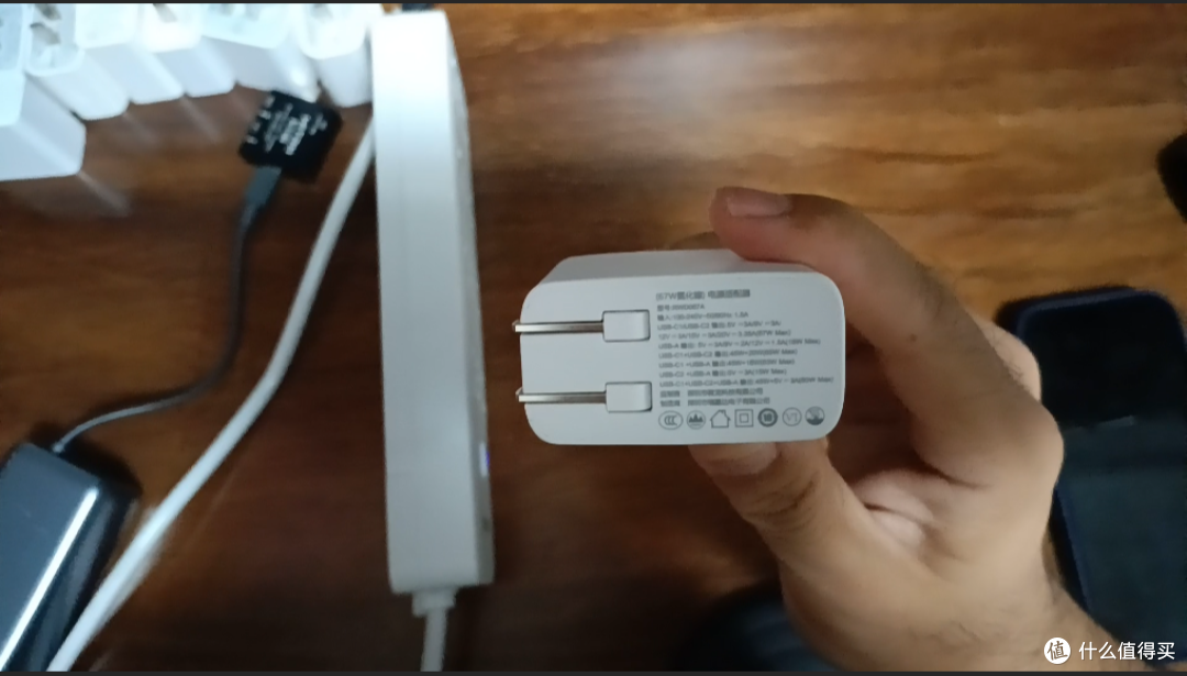 【探长排雷】韩诺67W充电器:快充性能超标标称3C认证却涉嫌冒用