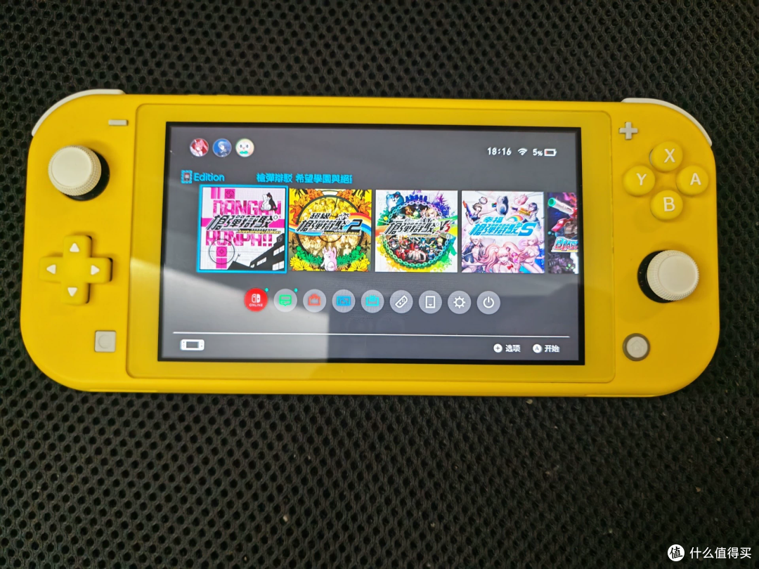 Switch Lite 608 元，满游戏值 1888 吗
