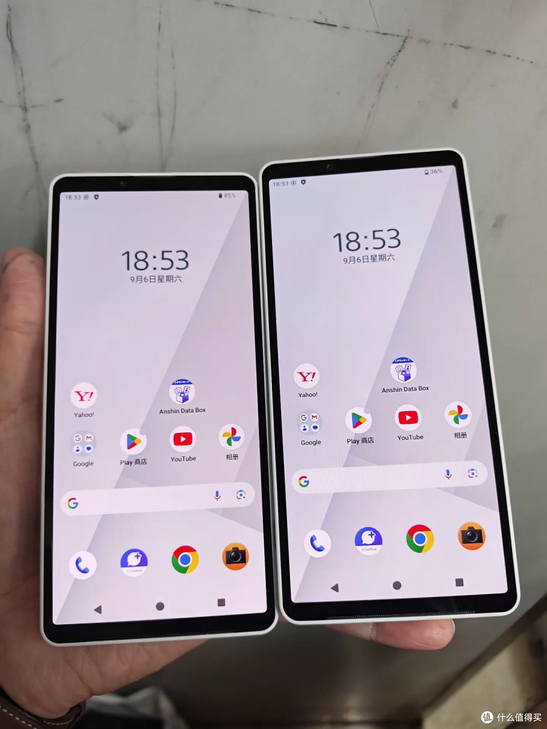 索尼Xperia 10 VII国际版 2199元，收到会是哪台？