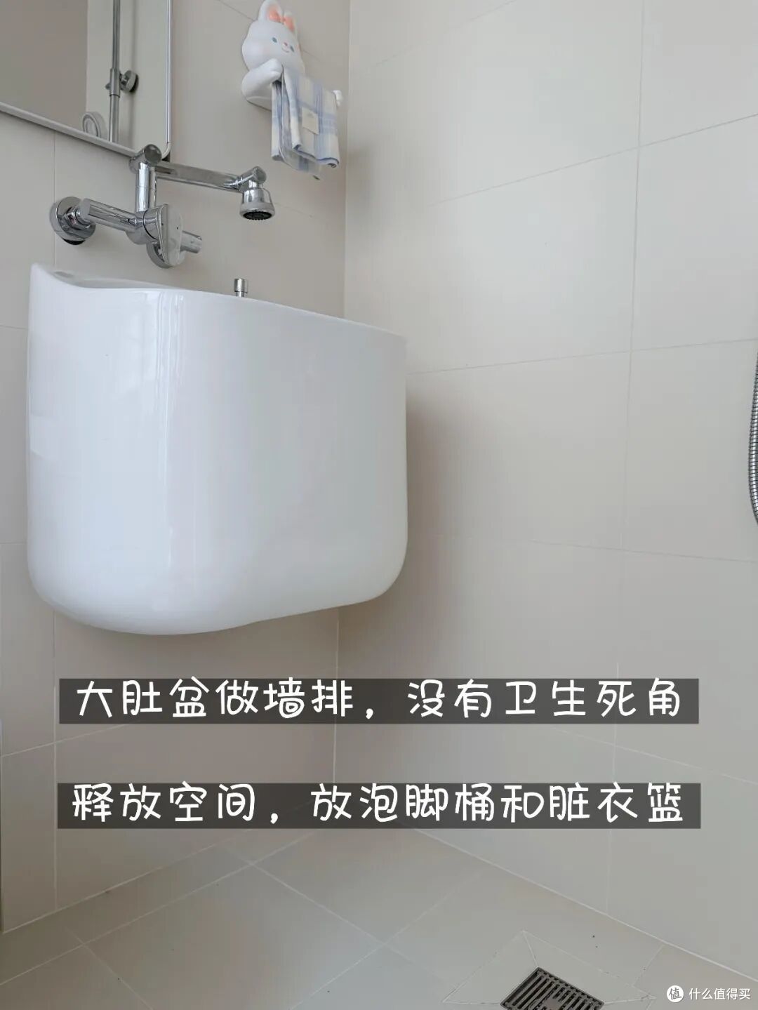 被网友“灵光一现”的装修惊艳到!路子很野,却一个比一个实用
