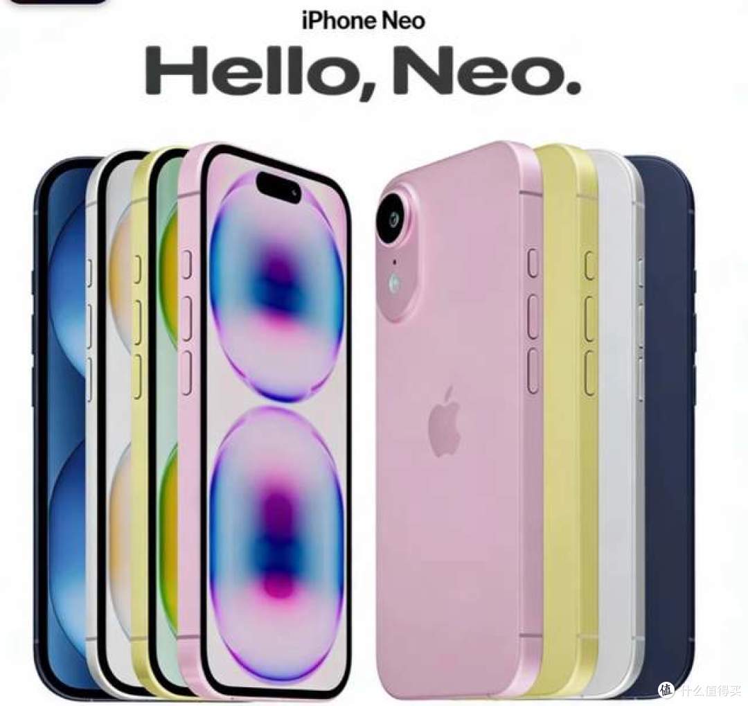 iPhone Neo曝光！多彩机身+单摄定价4499，这价位你愿意买单吗？