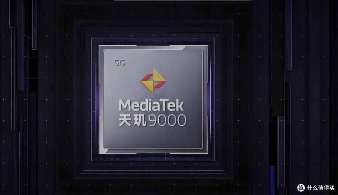 数字越大越强?天玑9000到9500,恭喜你掉进了命名陷阱