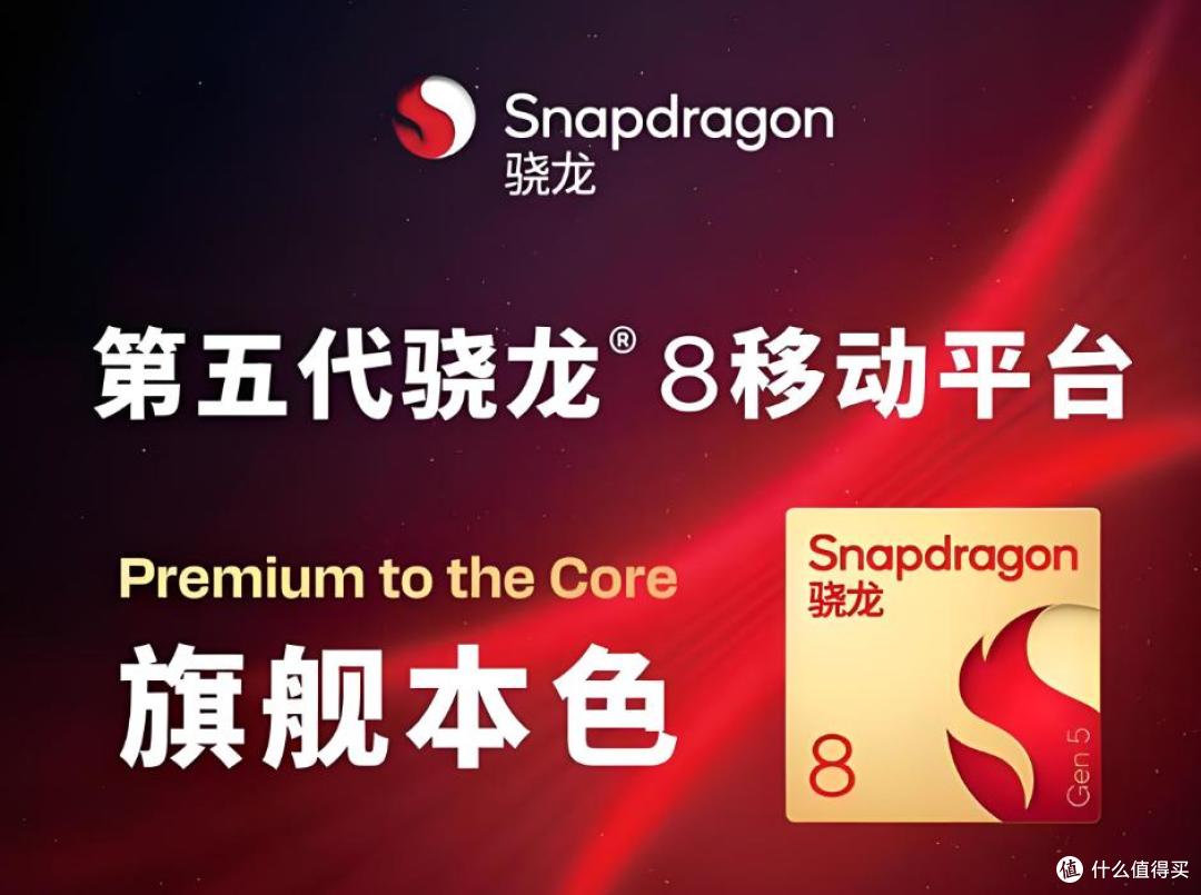 数字越大越强?天玑9000到9500,恭喜你掉进了命名陷阱