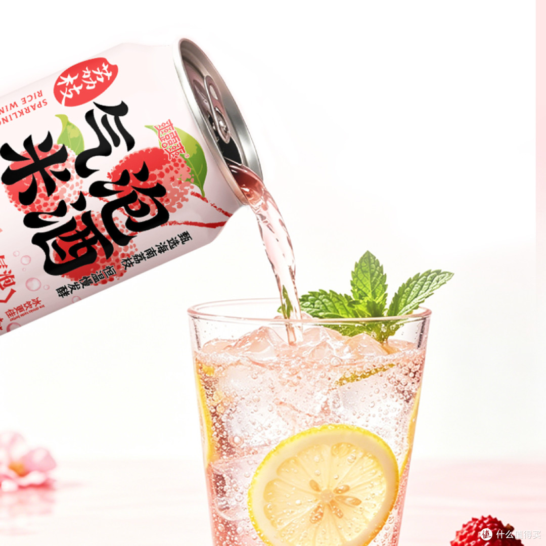 露营带酒,我直接拎了两提爽露爽气泡米酒