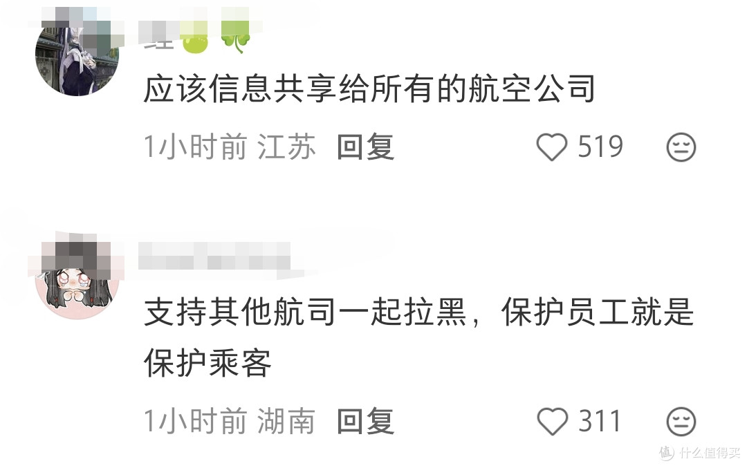 下跪事件彻底闹大!