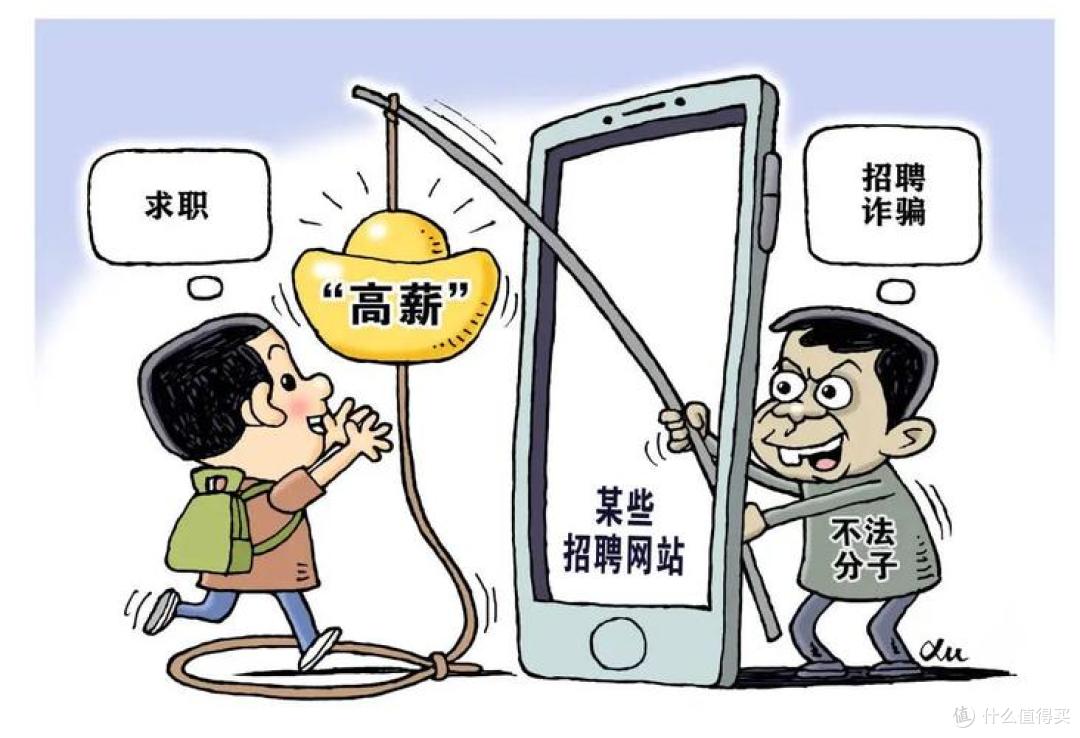 5万美元一个人！东南亚电诈园区明码标价，中国大学生成了新猎物