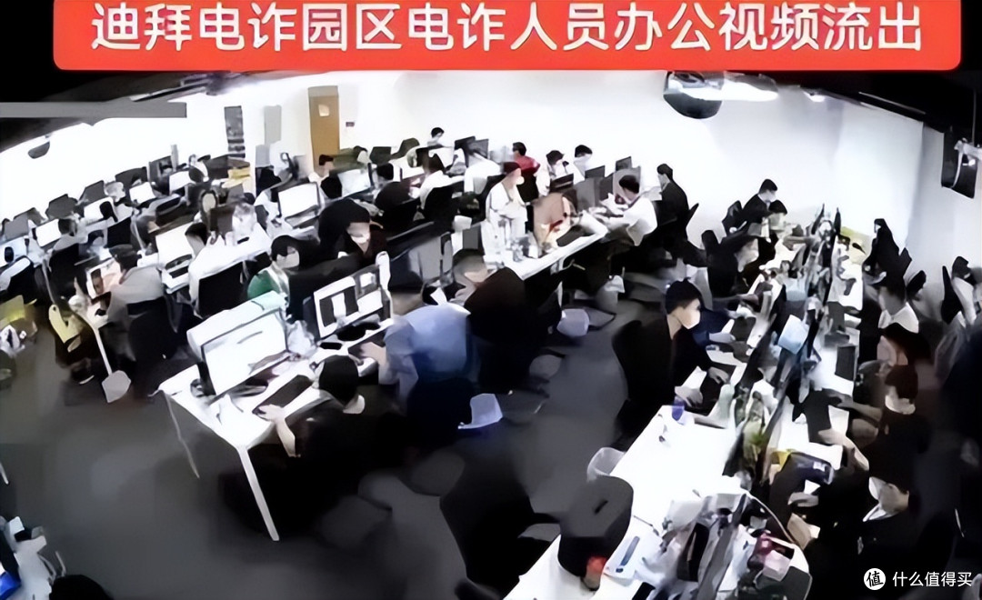 5万美元一个人！东南亚电诈园区明码标价，中国大学生成了新猎物