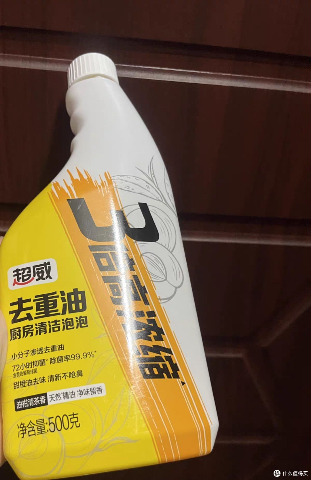厨房重油污清洁与情绪疗养整理家是享受