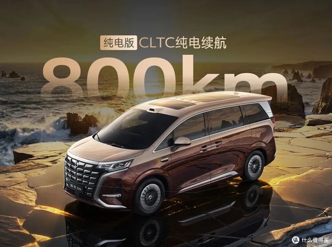 35.98万起!比亚迪新车官宣:单月销量6308辆,10月5日继续开售
