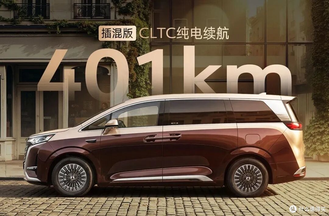 35.98万起!比亚迪新车官宣:单月销量6308辆,10月5日继续开售
