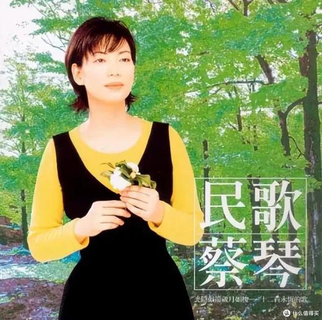 灼灼风华,惊艳四座!发烧再进阶——童笛九号评测