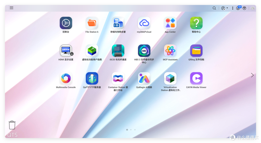 腾讯杀疯了,开源版WorkBuddy,实测最近很火的 Octop 到底怎么样