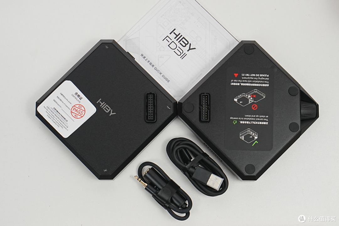 HiBy海贝 FD3II 大推力台式解码耳放,桌面游戏影音神器
