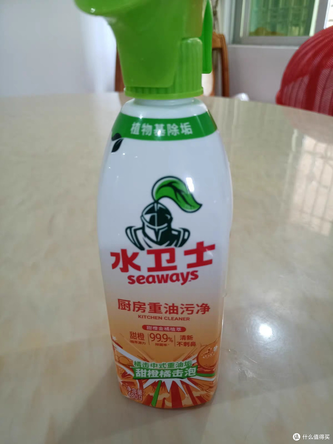中式厨房重油污的清洁方案
