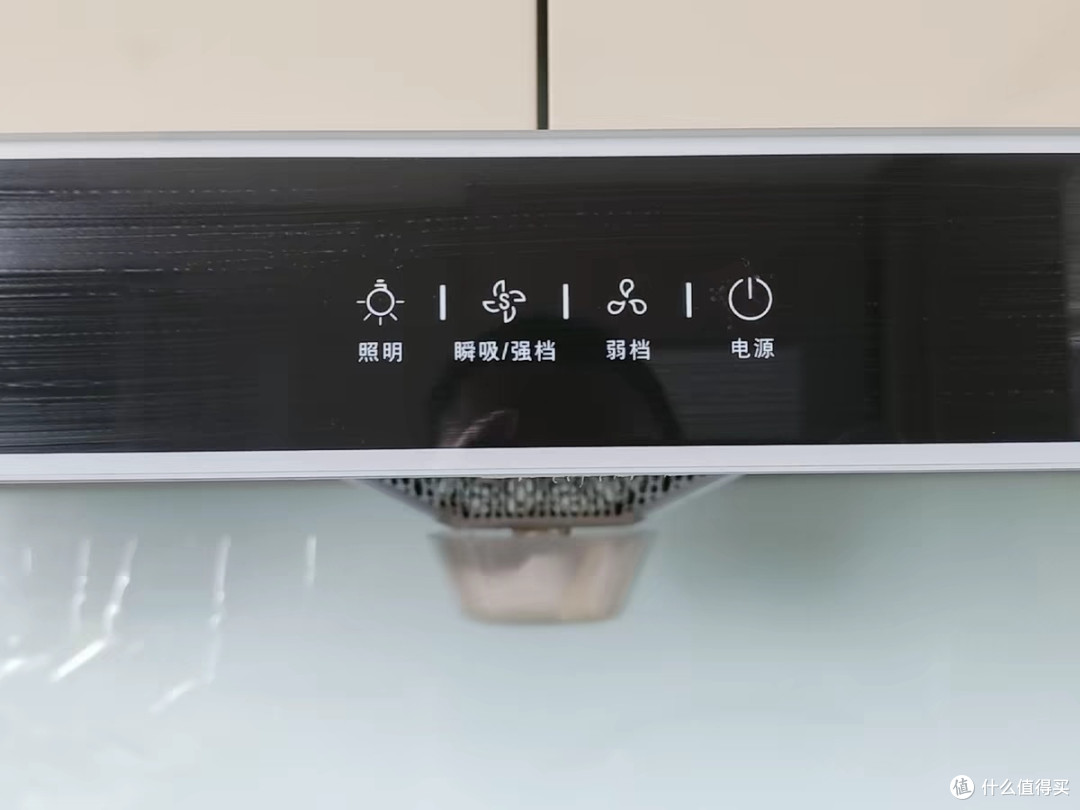 中式厨房重油污的清洁方案