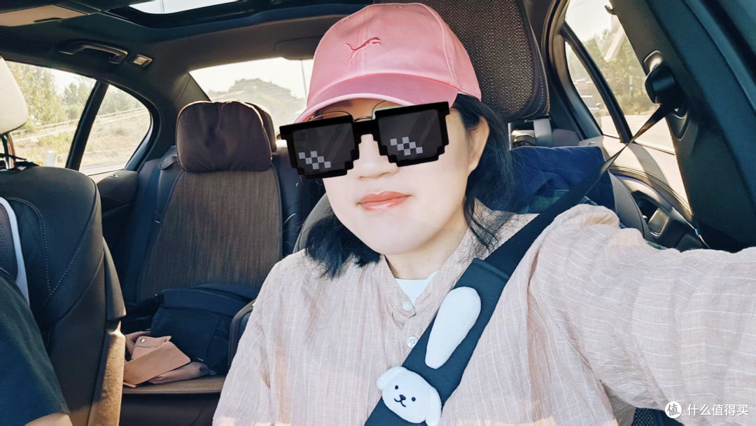 男司机别看!10件女生超爱的车载幸福感好物分享~
