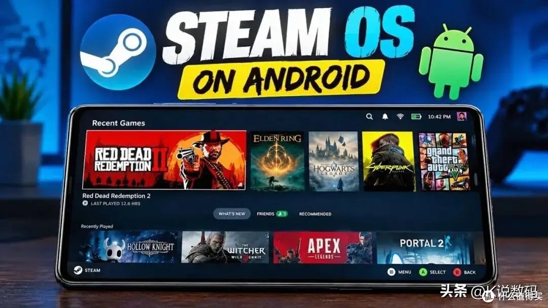 神器降临！安卓设备免刷机免Root运行SteamOS，支持手机平板掌机