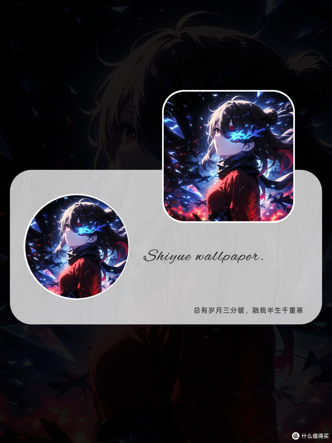 裹挟风浪的北斗,藏着一身孤勇