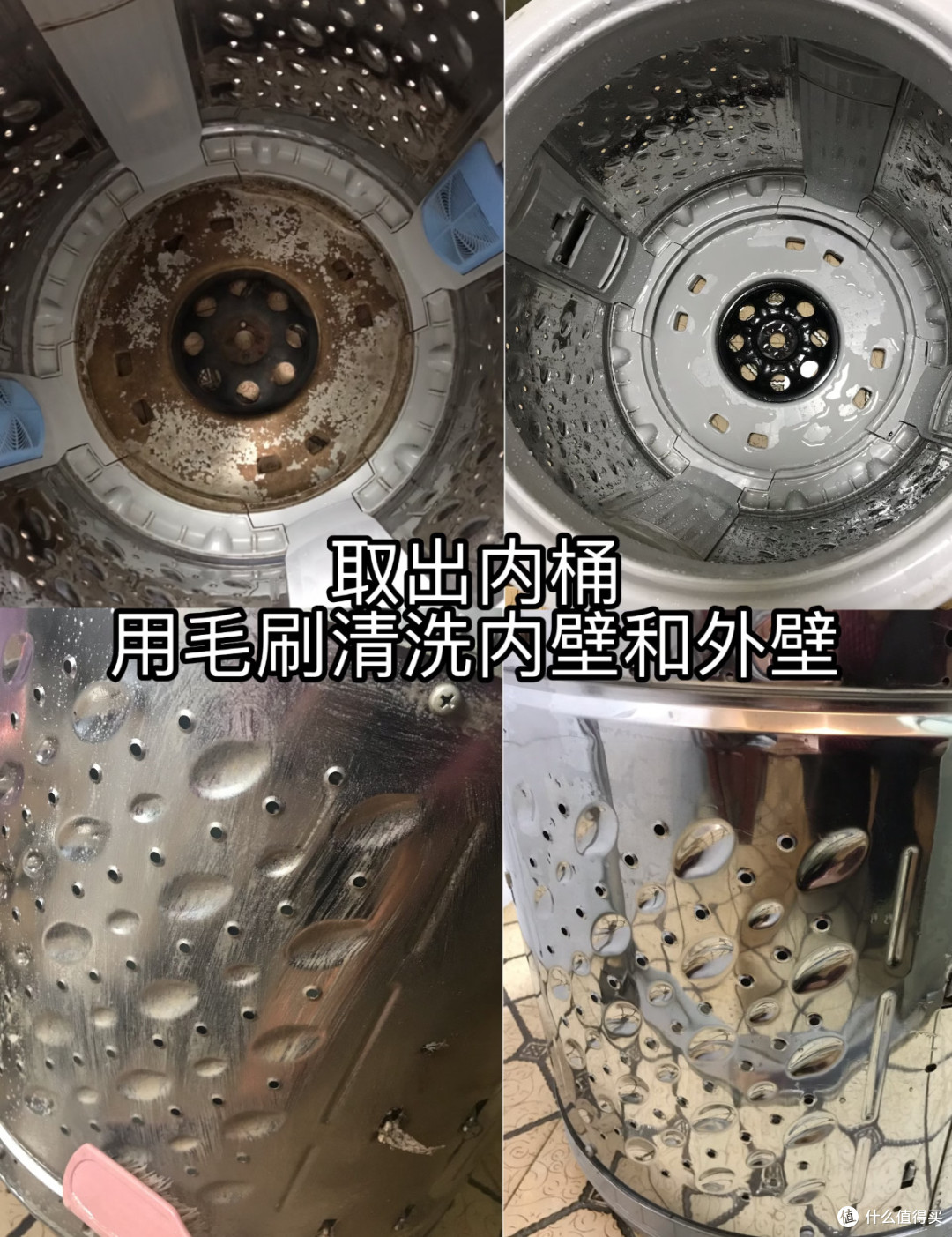 家里这6处脏,花小钱一套方法就能搞定